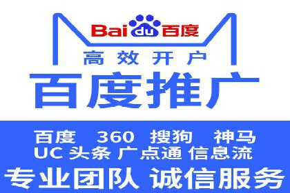 开户返点活动攻略：案例分析