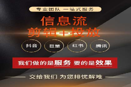 百度SEM竞价优化技巧：案例分析及实操